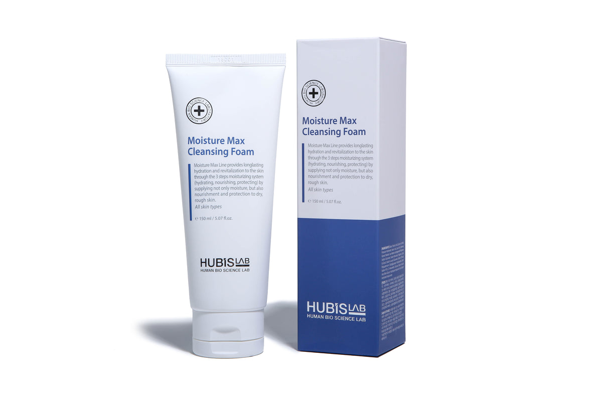 hubislab moisture max retail use cleansing foam tube and box next to it side view 150ml