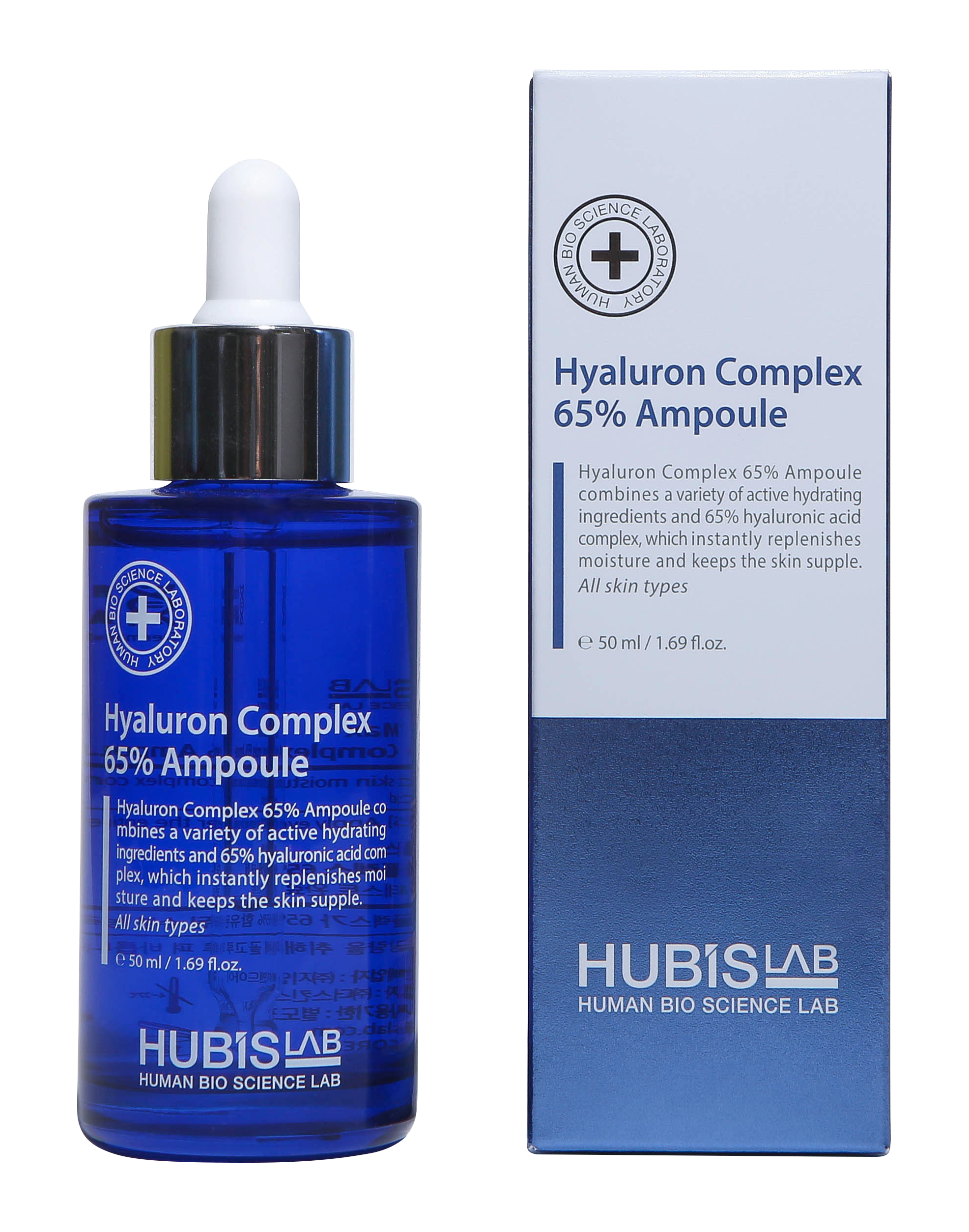 Moisture Max Hyaluron Complex 65% Ampoule - 50ml