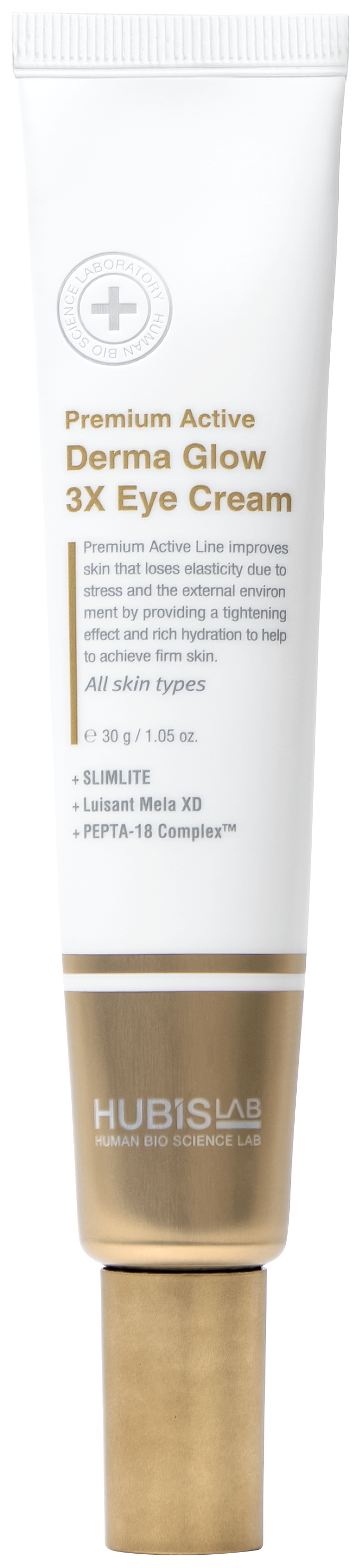 Premium Active Derma Glow 3X Eye Cream 30g