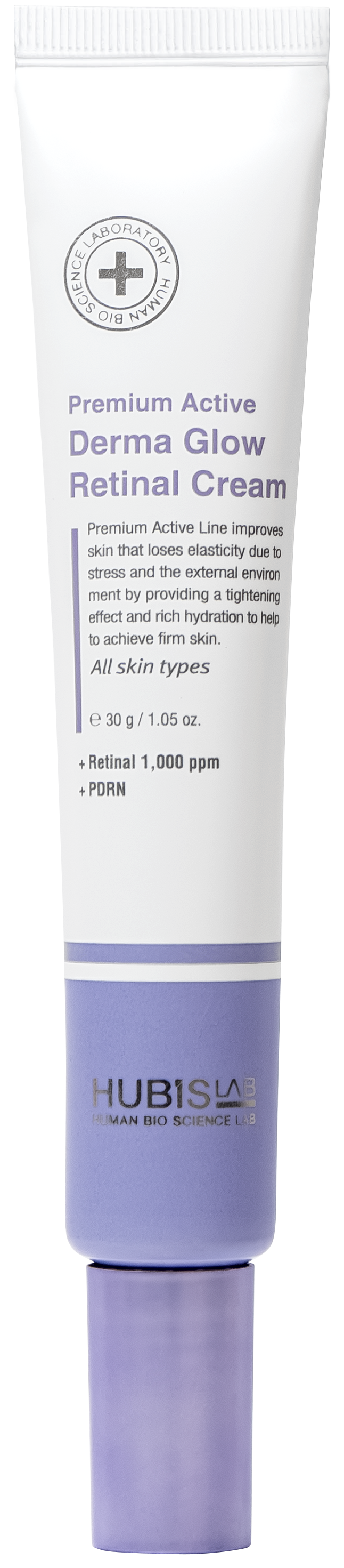 Premium Active Derma Glow Retinal Cream 30g