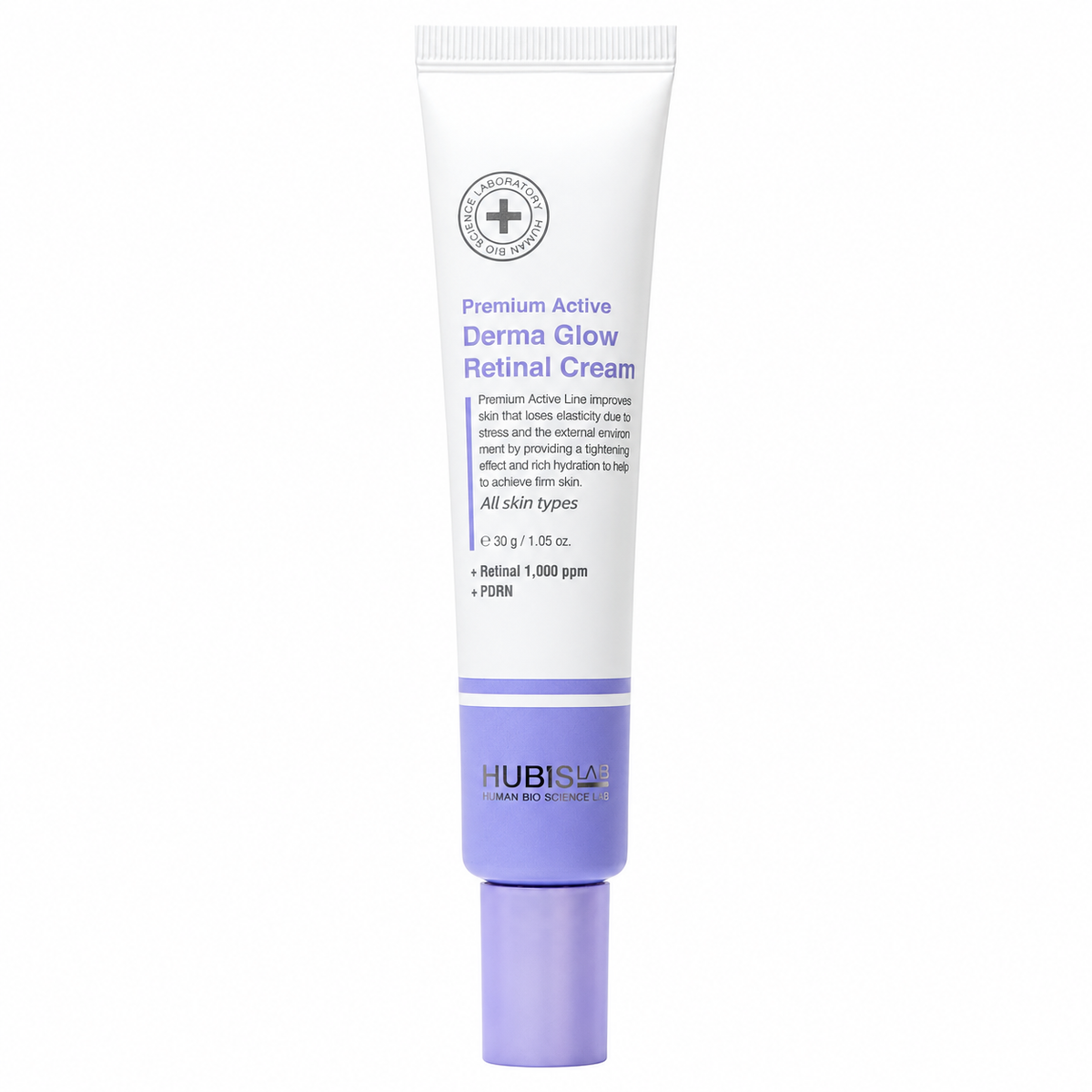 Premium Active Derma Glow Retinal Cream 30g