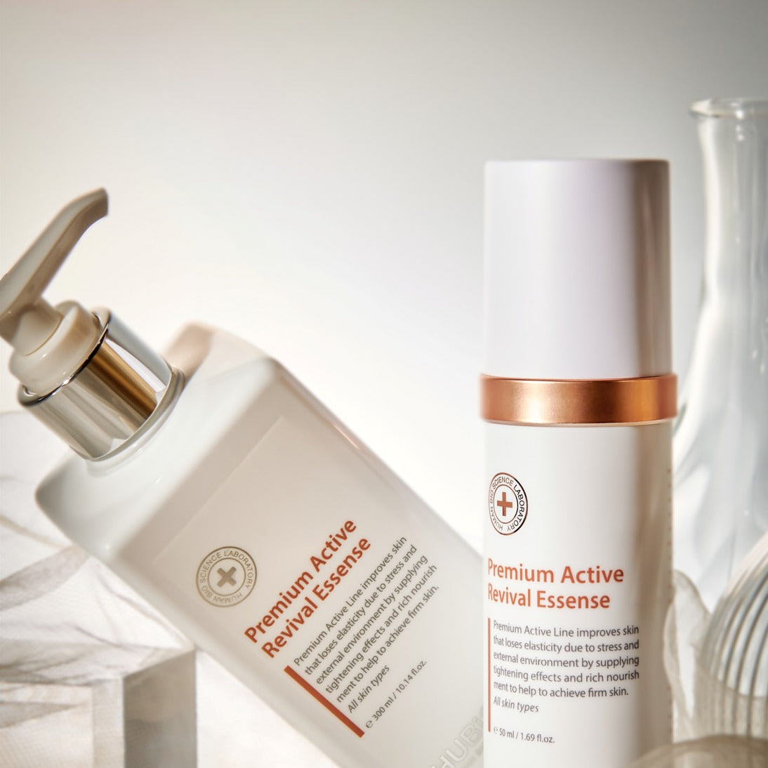 Hubislab Brand Premium Active line