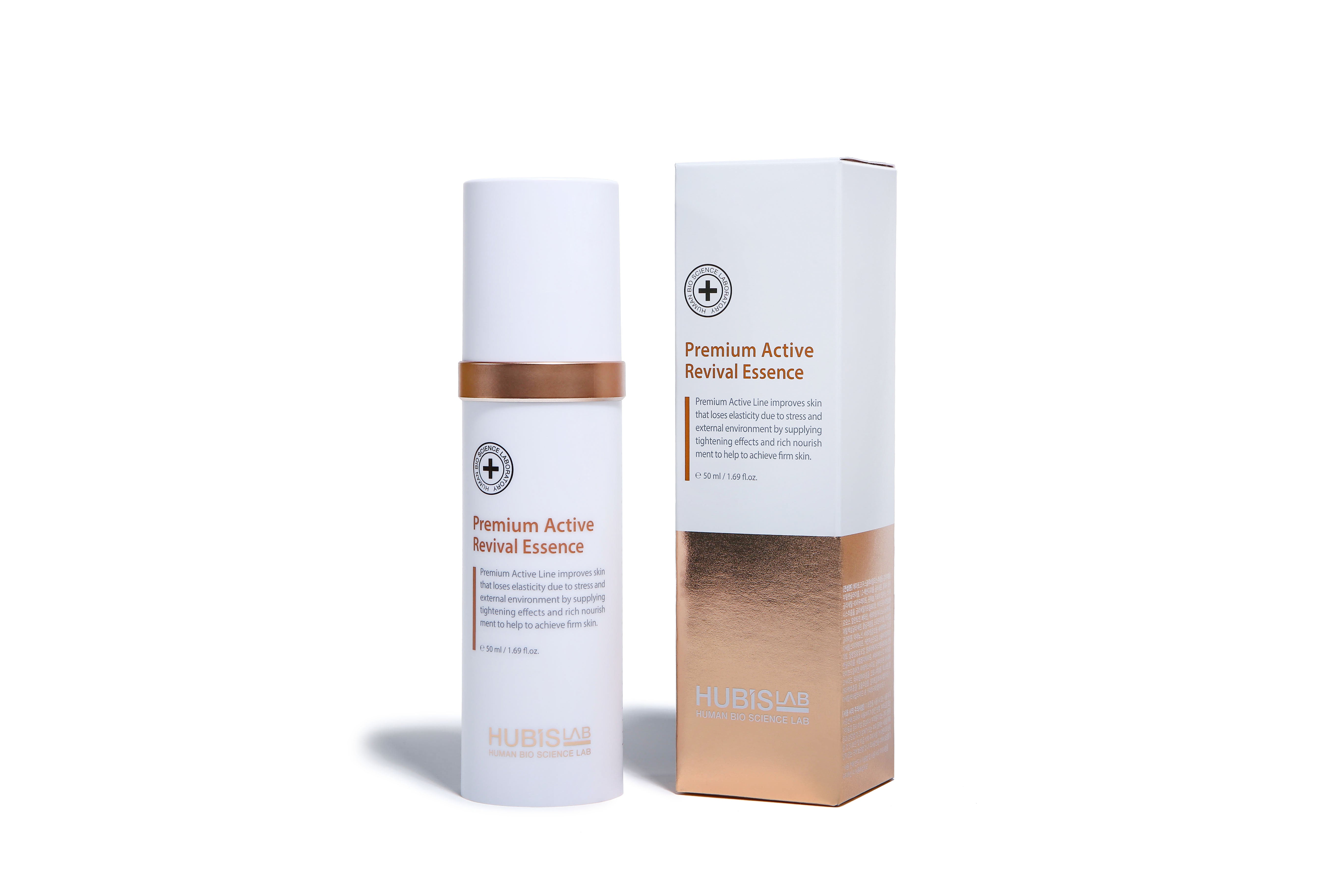 Revival Essence_50ml_Side Boxed and Unboxed