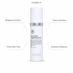 Hubislab Derma Max Brilliance Serum 50ml with benefit callouts for dull skin brightness, even tone, deep hydration and enhanced radiance.
