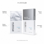 Hubislab e+ Epiderma Nova Cell Brightening Mask 5 x 35g benefit callout image highlighting brightens skin tone, boosts radiance, firms and tones and antioxidant care.