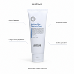 Hubislab Moisture Max Cleansing Foam 150ml benefit callout image highlighting gently cleanses, long-lasting hydration, supports barrier and soft supple skin.