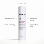 Hubislab Post Rays Derma Regener Moisturizer 120ml with benefit callouts for deep hydration, sensitivity comfort, barrier strength and skin repair support.