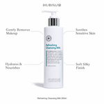 Hubislab Pure Balance Refreshing Cleansing Milk 200ml benefit callout image highlighting gently removes makeup, soothes sensitive skin, hydrates and nourishes and soft silky finish.