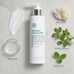 Hubislab Pure Balance Refreshing Cleansing Milk 200ml ingredient flatlay featuring Beta-Glucan, Hyalo Matrix, Portulaca Oleracea and Peppermint Oil.