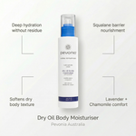Pevonia dry oil body moisturizer bottle with text highlighting benefits on a white background