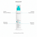 Pevonia Eye Makeup Remover 200ml with benefits for gentle makeup removal, sensitive eyes, tired eyes and hydration