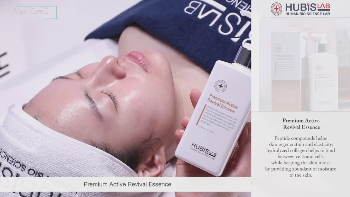 Premium Active Revival Essence Application Video