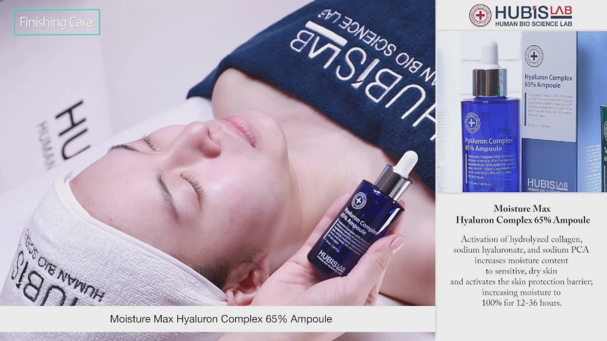 Moisture Max Hyaluron Complex 65% Ampoule Application video