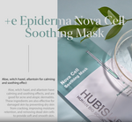 Hubislab e+ Epiderma Nova Cell Brightening Mask 5 x 35g benefit video
