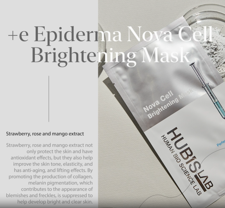 HUBISLAB e+ Epiderma Nova Cell Soothing Mask, video