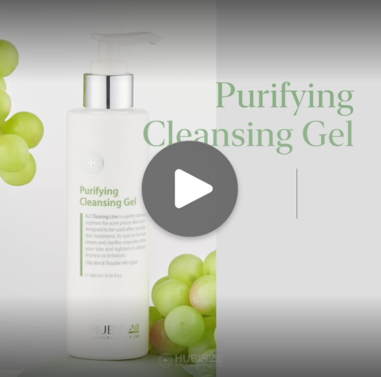 A.C Active Control purifying line video