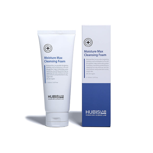 Tube and box of HubiLab Moisture Max Cleansing Foam 150ml on a white background